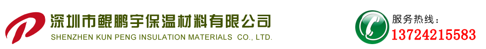 網站Logo